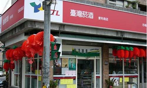 便利店门头设计效果图_便利店门头设计效果