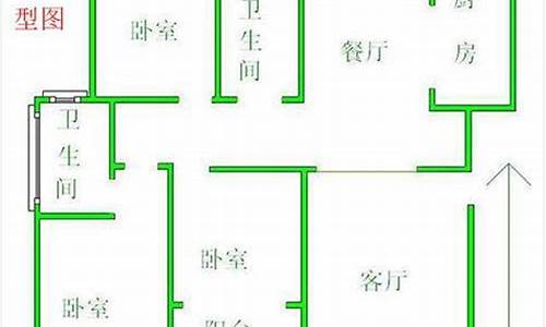 什么是聚宝盆户型